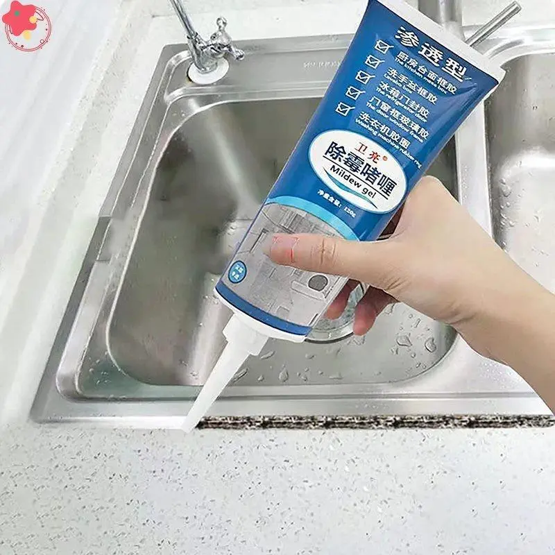 Mildew removal gel refrigerator washing machine apron tile pool new type of mildew removal wall mold remover DGE YDEA1