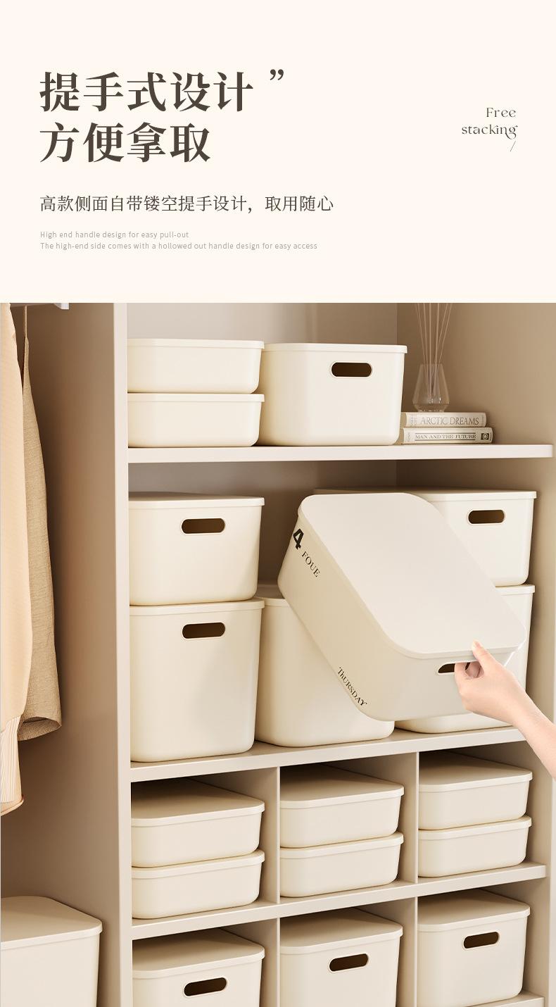 Product Introduction of Miscellaneous storage box, household clothing sorting, large capacity dust-proof cosmetics storage box, snacks and toys storage box 6