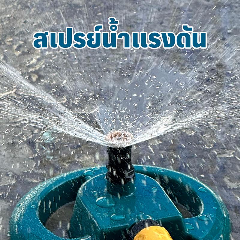 Product Introduction of (แบบก้นหอย) รดน้ำต้นไม้พืช ผักหรือลดความร้อนบนหลังคา ต่อสายยางพร้อมใช้งาน สปริงเกอร์ 360 องศา 15