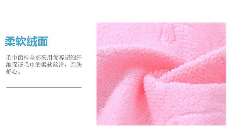 Product Introduction of Khăn Mặt Sợi Siêu Mịn, Unisex, Mềm Mại, Không Xơ Vải, Không Phai Màu, Thoáng Khí, Dày Và Mạnh Mẽ, Thấm Hút, Hàng Mới Về 11