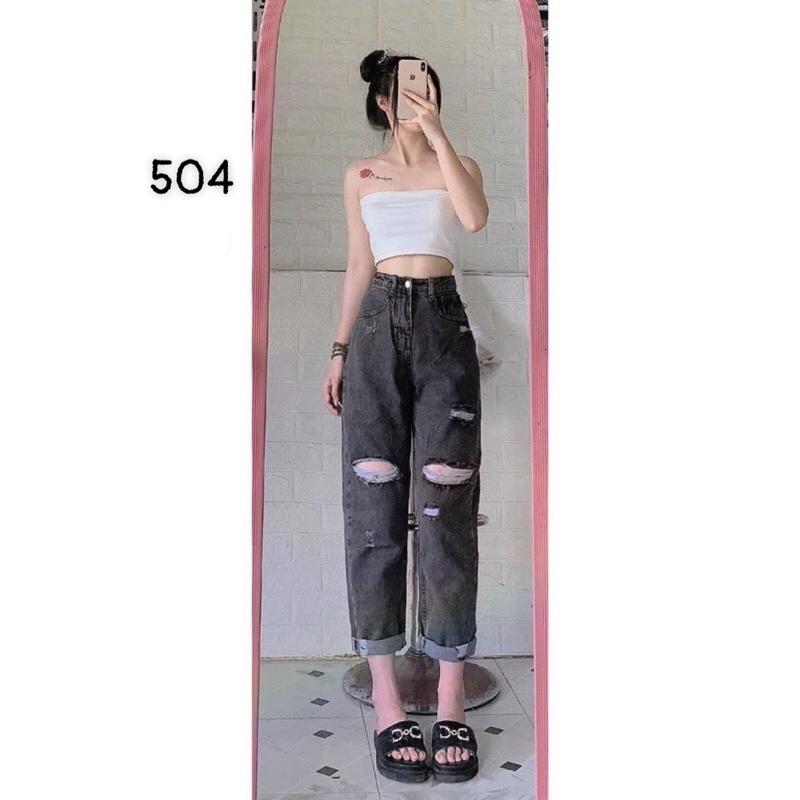 Quần Jean Baggy Rách Nhiều Thời Trang Cá Tính Cạp Cao.Phong Cách Trẻ Trung Hiện Đại.Phối Chất Vải Bò Dày Mềm Không Co Giãn 2