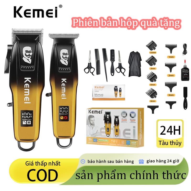 KEMEI Bộ Cắt Tóc Cao Cấp 2 Trong 1 - Tặng Kèm Kéo Khắc Nghệ Thuật | Hộp Quà Sang | Miễn Phí Ship COD