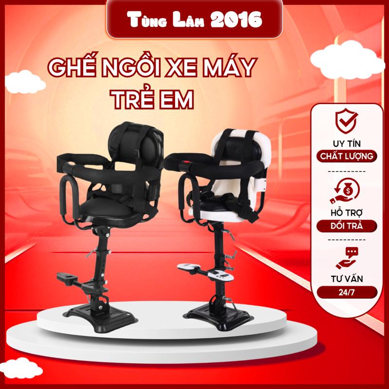 Ghế ngồi xe máy cho bé đa năng dùng hầu hết các dòng xe tay ga xe đạp điện xe máy điện 590 Phụ Tùng Phụ Kiện
