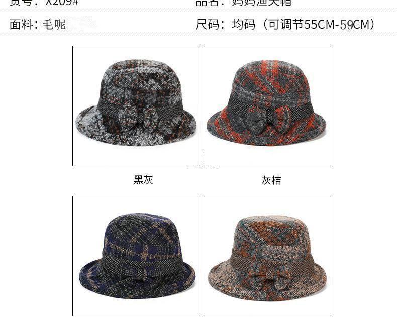 Product Introduction of Mũ Người Trung Người Già Và Cao Tuổi, Nữ, Mùa Thu Và Mùa Đông, Mũ Len Cho Mẹ, Dày Dặn, Mũ Bucket Vải Cho Bà, Thích Hợp Cho Mùa Xuân Và Mùa Thu, Mũ Bucket Đi Chơi, Năm 2024 6