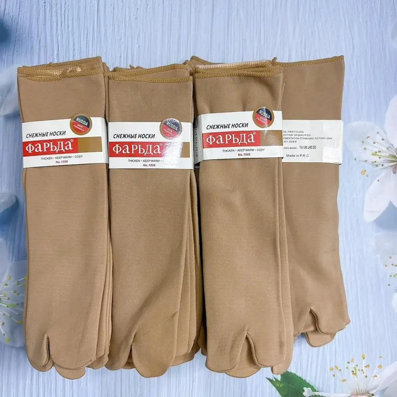 SET 5 ĐÔI Tất Vớ Nữ- tât vớ Lót Nỉ -Tất Vớ Giữ Nhiệt Nữ Có Lớp Nhung Siêu Ấm Áp Cho Mùa Đông Lạnh 3