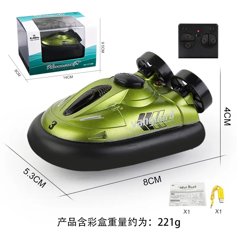 Lộ Trình Thuyền Di Chuyển Máy Tính Điều Khiển Từ Xa, Xuyên Biên Giới, Tàu Cao Tốc, Tàu Điều Khiển Từ Xa Có Đèn, Mô Hình Điều Hướng, Thuyền Nước, Đồ Chơi Tàu Điều Khiển Từ Xa 6