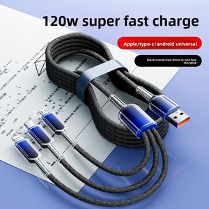 ที่ชาร์จโทรศัพท์, คริสตัลน้ำแข็งโปร่งใส, สีไล่ระดับ, ถัก 65W, เข้ากันได้กับ Android และ Type-C, การชาร์จเร็วสุด, สายเคเบิลข้อมูล 3-in-1 ชุดถนอมสายชาร์จ