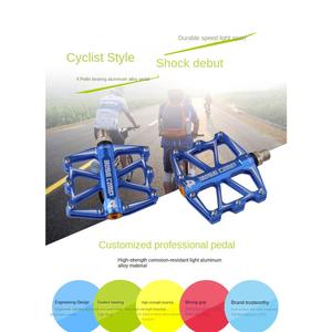 Pedal Basikal, Merentas sempadan, 4 Galas, Aloi Aluminium, Anti-gelincir, Dibesarkan dan Melebar, Sesuai untuk Berbasikal Sejagat, Peralatan