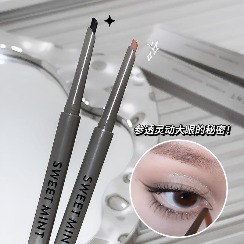 Product Introduction of SWEET MINT Machete Eyeliner Pen Long lasting Waterproof Sweatproof Not easy to smudge Outline down to shadow aegyo sal pen Lipliner Makeup Cosmetic 6