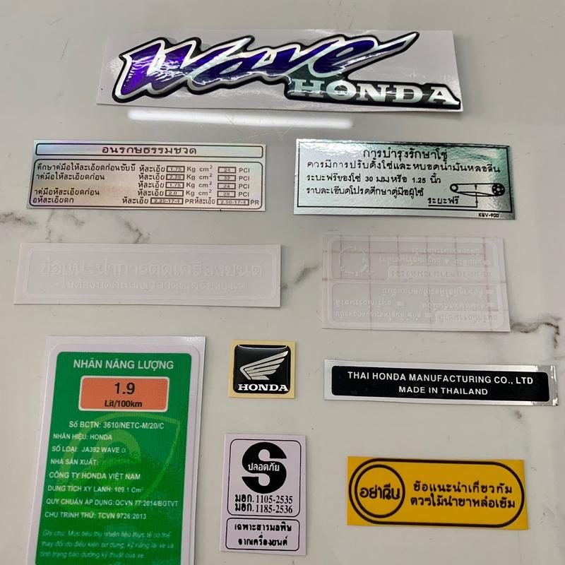 Trọn bộ tem thông số tem nổi dán mặt nạ Wave Thái 110 vip và tem nhãn dán năng lượng xe Wave alpha hàng nhập Thái Lan Sticker