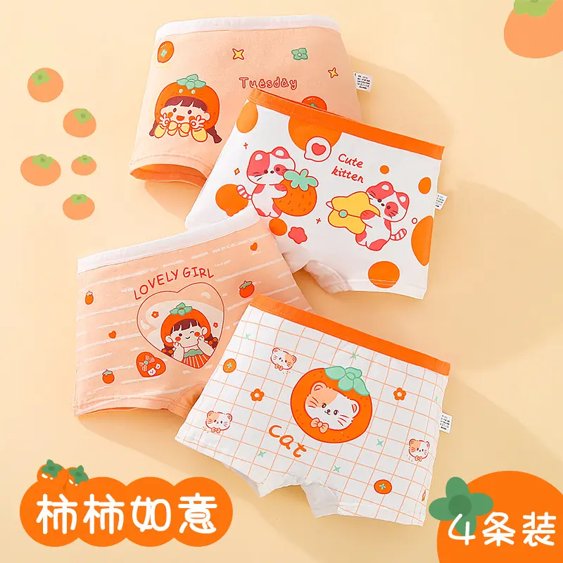 Girls' Underwear Pure Cotton Breathable Boxer Shorts Cartoon Big Middle Children Girls' Base Shorts Baby