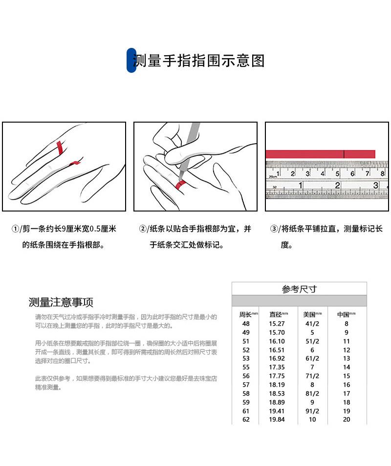 Product Introduction of Nhẫn tình yêu cổ điển Thái Lan, Màu bạc , hoa hồng 7
