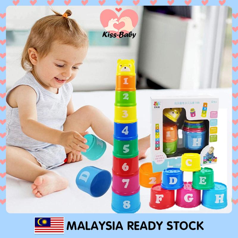 Stacking Cups Baby Toys Towers With Numbers And Alphabet Building ...