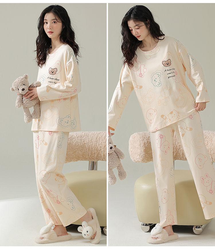 Product Introduction of Bộ Đồ Ngủ Cotton, Cao Cấp, Dành Cho Nữ, Mùa Xuân Và Mùa Thu, Áo Khoác Ngoài Dài Tay, Hàng Mới Về, Thích Hợp Cho Mùa Đông Và Mùa Hè, Đồ Mặc Nhà, Chất Liệu Cotton 19