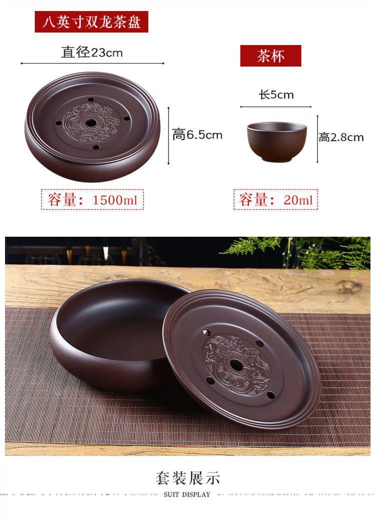 Product Introduction of Bộ Ấm Trà Kung Fu Bằng Tách Trà Tử Sa, Dành Cho Sử Dụng Tại Nhà Và Văn Phòng, Bộ Pha Trà Đơn Giản, Có Khay Trà Bằng Gốm, Ấm Trà, Cốc Trà Đi Kèm bộ  pha  matcha bộ  ấm  chén  biết  bay  nguyễn  văn  nghĩa 4