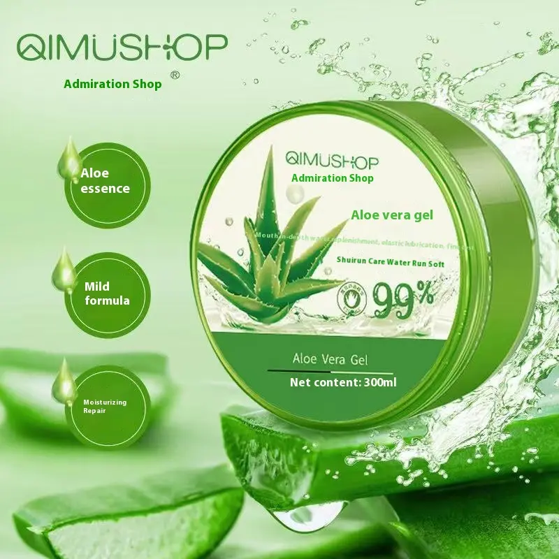 Aloe gel Aloe gel 99 spot skin care products moisturizing face cream women and men facial mask 300g genuine wholesale Moisturizers Comfort Skin Repair Hydrate Moisture Aloevera