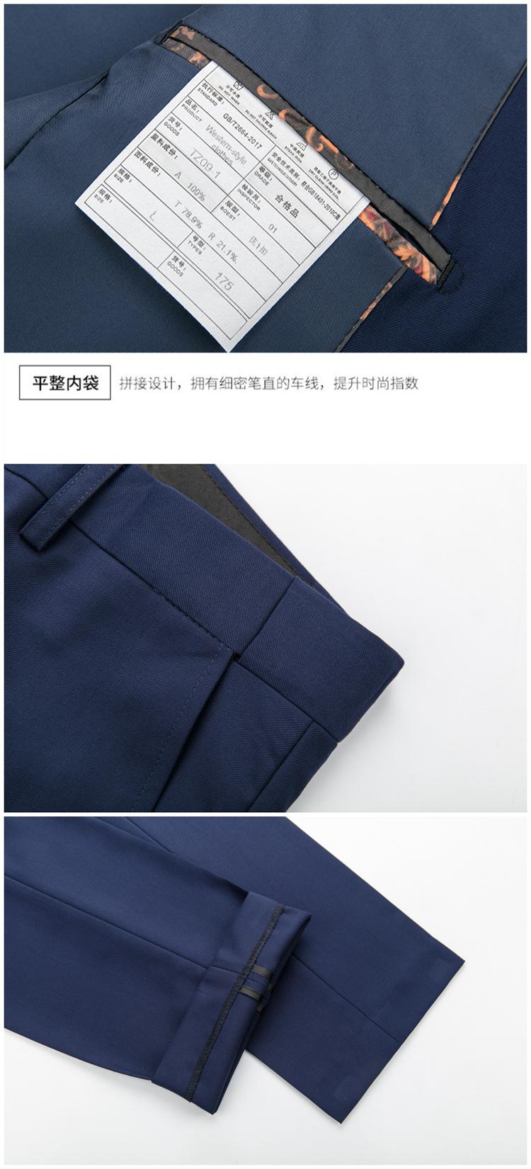 Product Introduction of Men's Sut Slim Fit, 3 Piece Set, Korean Style Wedding Groom Blazer & Pants, Business Formal Office Wear, Prom Party Dinner Jacket, Free Shipping 18