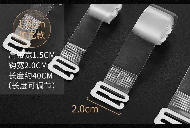 Product Introduction of Dây Đeo Vai Chống Dị Ứng, Dây Đeo Vai Trong Suốt Vô Hình, Chống Trượt, Dây Đeo Áo Ngực Mỏng, Dây Đeo Đồ Lót, Có Sẵn Trong 1 / 3 / 5 Gói Nữ Bra 12