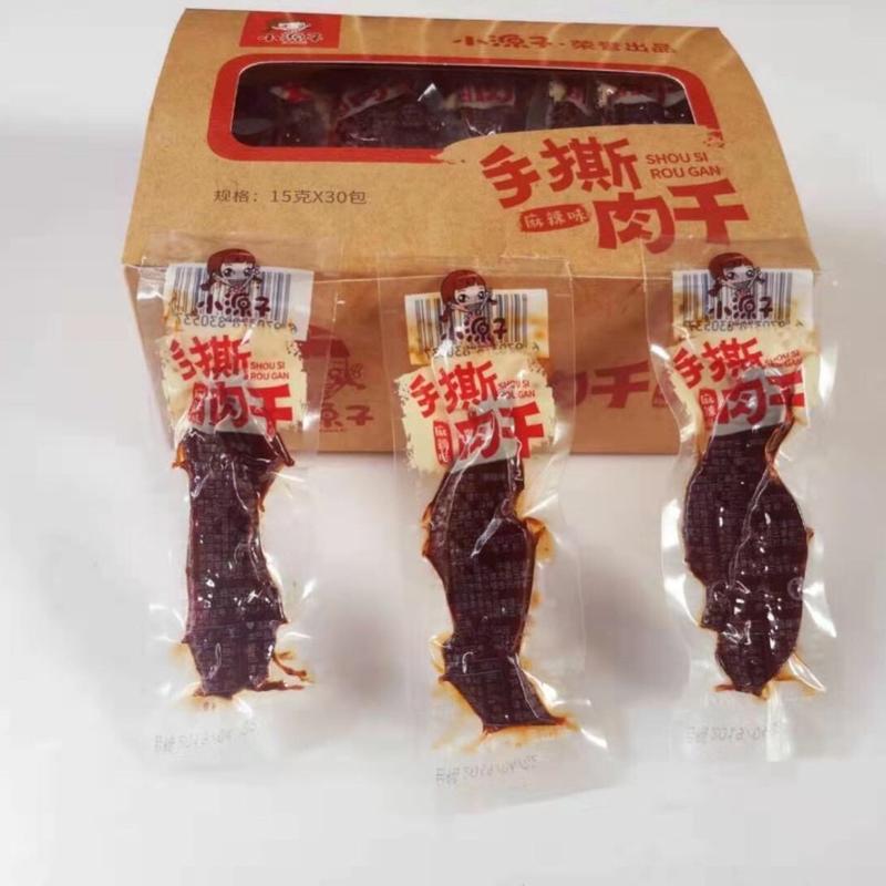 1 Hộp 30 Gói Bò Ướt Cay Tứ Xuyên Ăn Liền Food