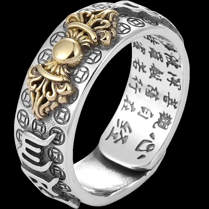 Retro Men's Thai Silver Vintage Ruby Ring Argent Pur Vajra Six-Word Mantra Open Ring Fashion