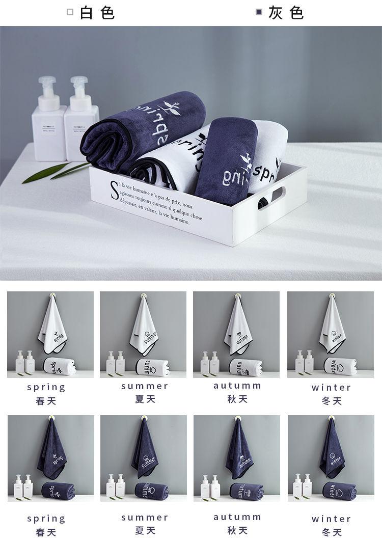 Product Introduction of Khăn Sáng Tạo, Nhiều Gói, Dày Hơn Cotton Nguyên Chất, Thấm Hút, Không Xơ Vải, Thích Hợp Cho Nam Và Nữ, Khăn Lau Mặt Gia Đình Cặp Đôi, 2024 Nhà Tắm 5