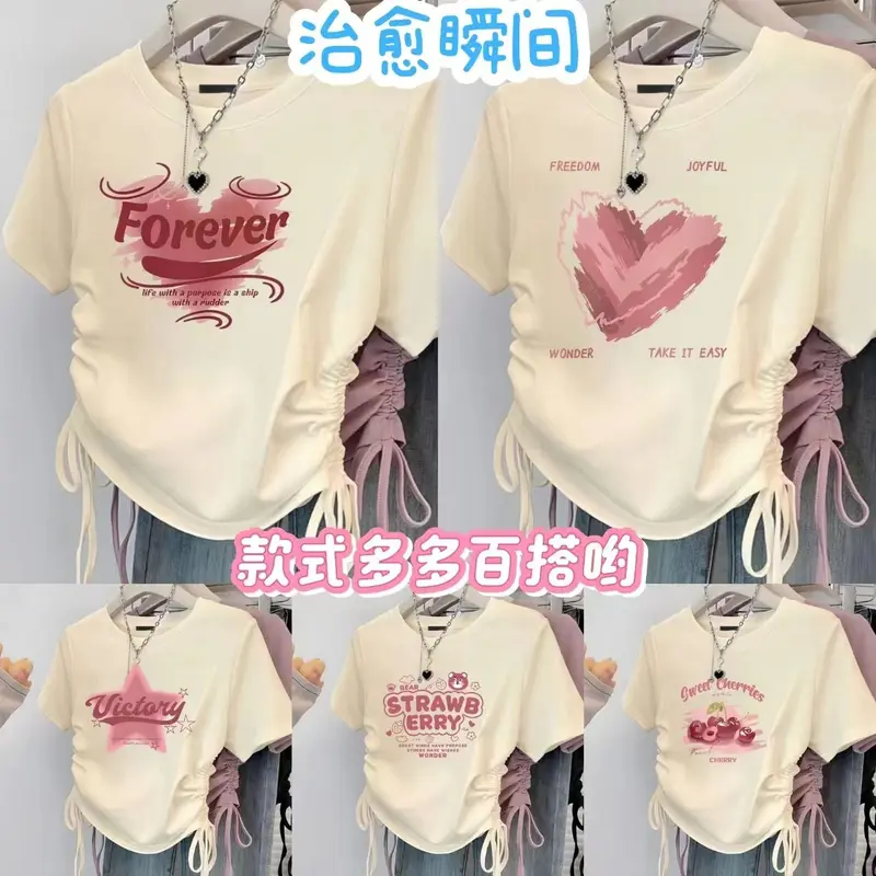 Áo Thun Ngắn Tay Thời Trang, Phong Cách Preppy Dễ Thương Và Gợi Cảm Trung Quốc Mới, Dáng Ôm, Áo Dây Rút Nữ, Dễ Phối Đồ, Phong Cách Ins, Thời Trang 1
