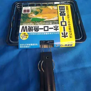 pembakar ikan Malaysia mudah digunakan membakar ikan xukup diatas kompor