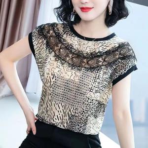 Sweet Chiffon Tops Batwing sleeve Hollow out Short Sleeve Lady Stripe T-shirt Bat Shirts Elegant Temperament Chiffon blouse Female Plus Size Lace shirt