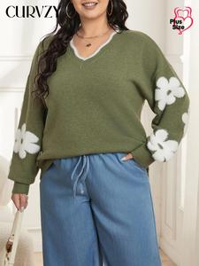 CURVZY Plus Size Floral Jacquard Drop Shoulder Sweater Pullover, Casual Long Sleeve V Neck Jumper for Fall & Winter, Women's Plus Clothing for Daily Wear