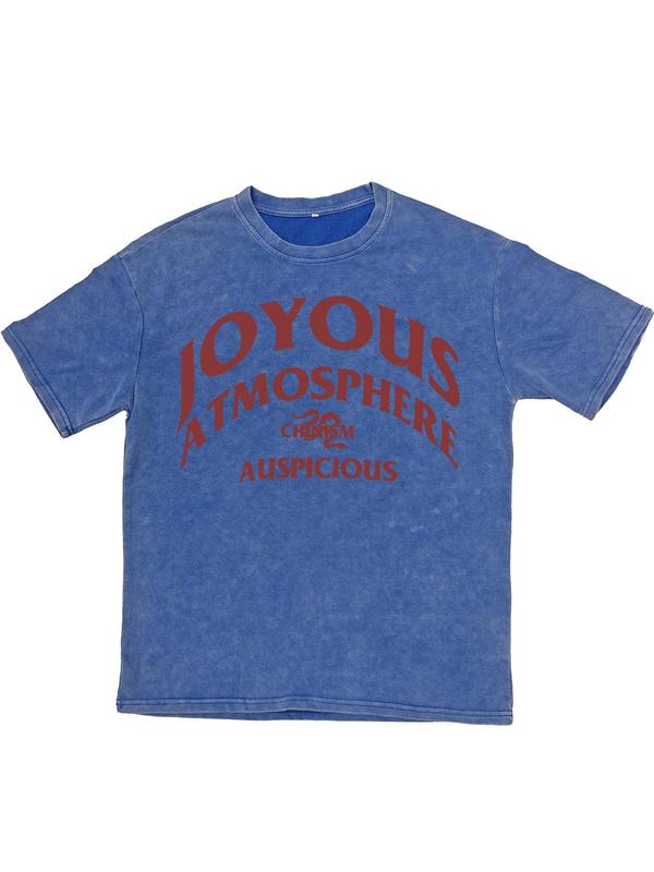 Men's Regular Fit Snake & Letter Print Short Sleeve Graphic Tee, Casual Round Neck T-shirt for Daily Wear, Men's Top for All Seasons 3