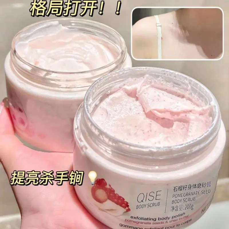 Hot-Selling Pomegranate Seed Scrub Body Scrub Full Body Whitening Exfoliating Skin Softening Mud Scrub