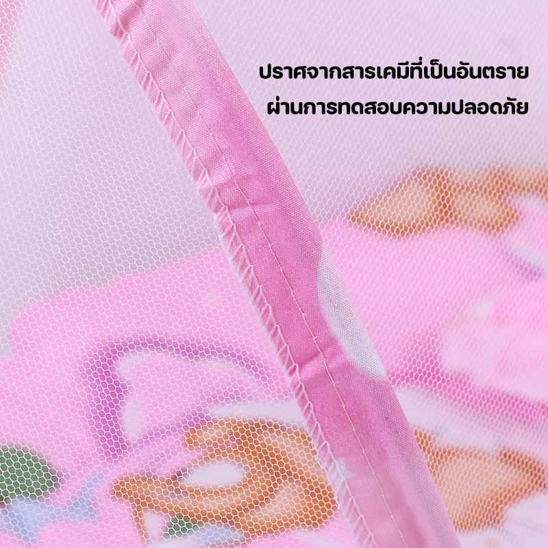 Product Introduction of พร้อมส่ง ที่นอน ที่นอนมุ้งเด็กอ่อน สำเร็จรูป มุ้งกันยุงเด็กอ่อน ที่นอนเด็กแบบพกพาพร้อมมุ้งครอบกันยุงและแมลง เด็กแรกเกิด เด็กหญิง เด็กผู้ชาย เตียง เบาะ 12