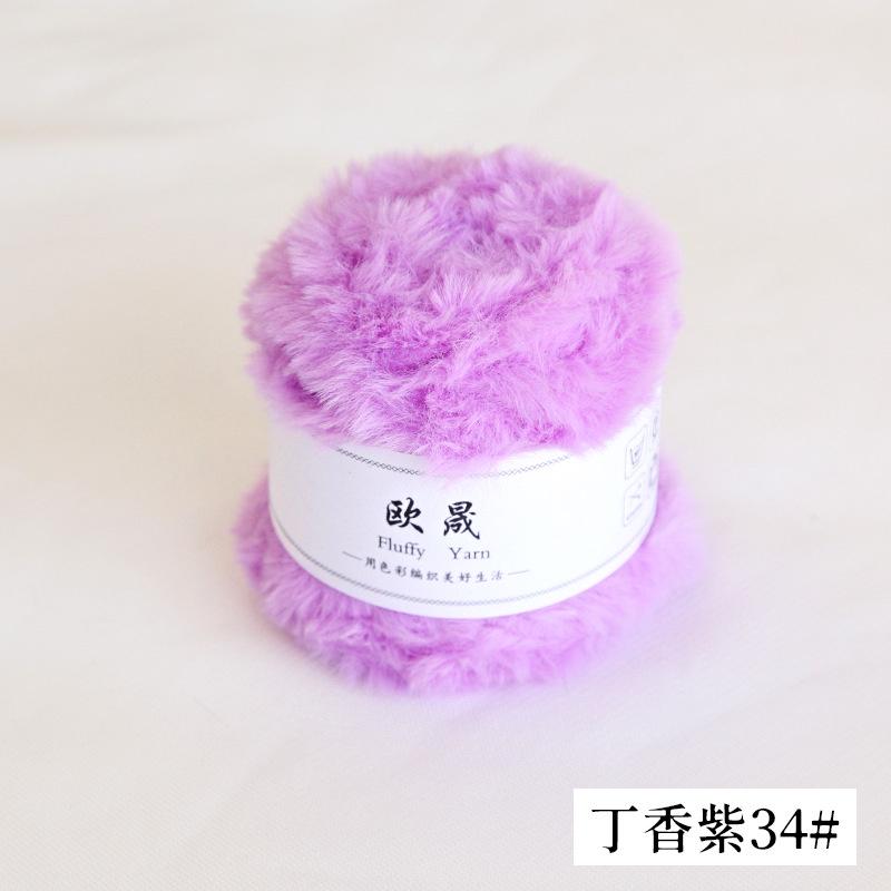 Product Introduction of 50g long knitting wool handmade mink rabbit fur autumn and winter DIY scarf hat leather Thread Needle 18