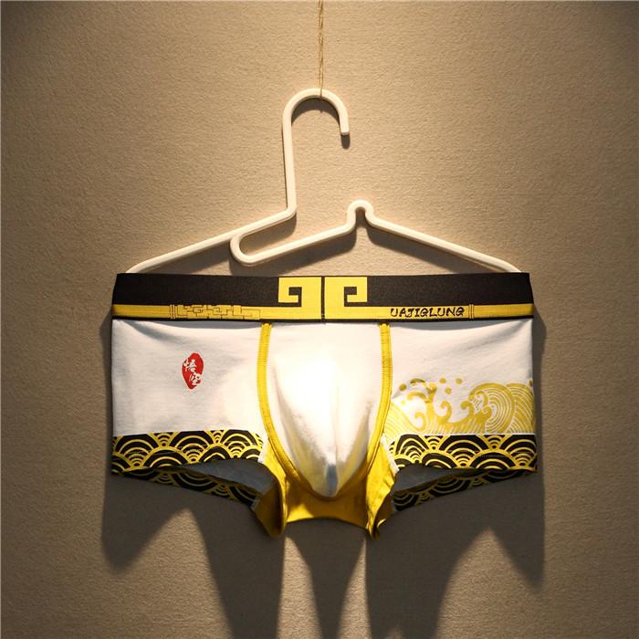 Product Introduction of 2pcs/lot men's cartoon underwear tight-fitting low-waisted cotton U convex boyshort youth breathable sports boxers 10