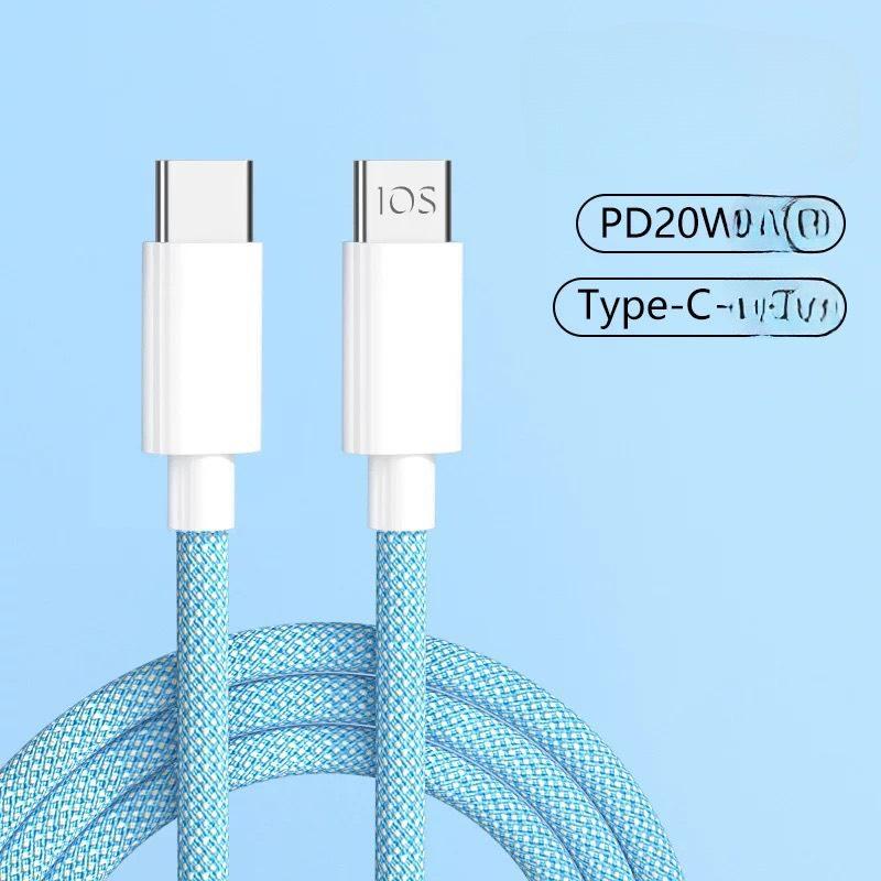Dây Cáp Sạc Nhanh PD 20W Dây Dù Chống Rối Chuyên Dụng Cho IP14 13 12 11 Xs Max 7 8plus Phụ Kiện Sạc Điện Thoại Type C Usb