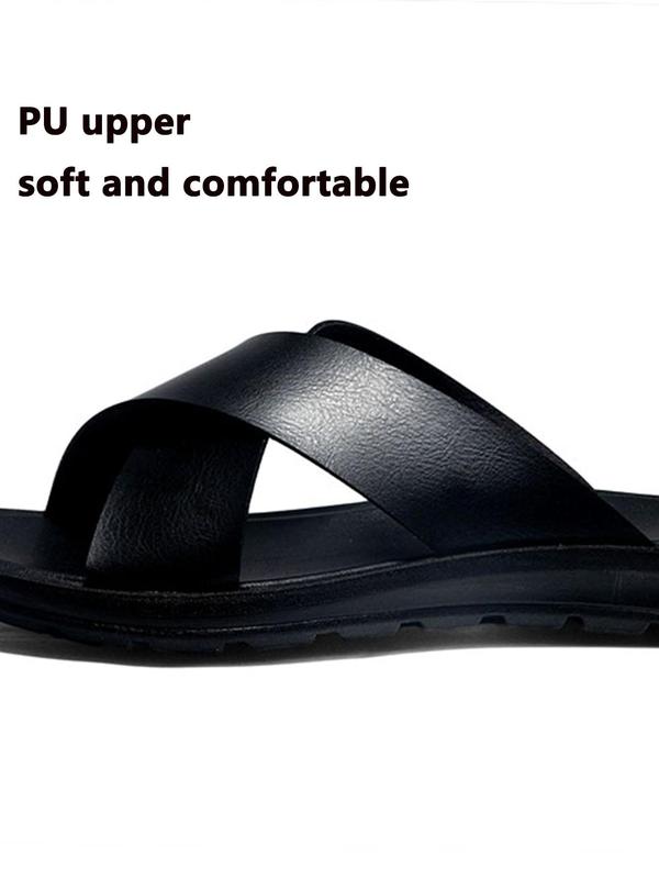 Men's Simple Plain Fashion Slippers (1 Pair), Casual Fashionable Wide Fit Slippers for Summer, Lightweight Breathable Non-slip Slippers for Indoor and Outdoor 5