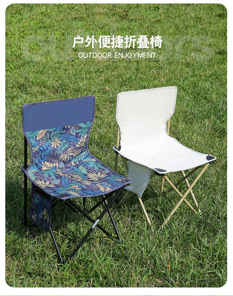 Product Introduction of Outdoor folding chair Field sketch fishing stool Portable BBQ family camping Oxford cloth folding chair 2