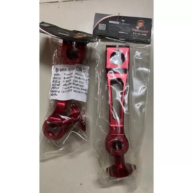 Bộ bát thắng càng thắng nhôm CNC gắn được nhiều loại xe 1