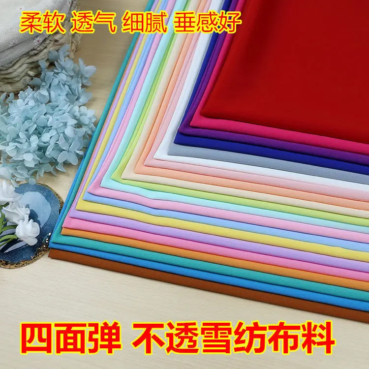 [binghong] Jxrj Solid Color Chiffon Fabric Four-Sided Elastic Non-Transparent Chiffon Han Chinese Clothing Spring and Summer Dress Fabric Lining Clothing Fabric