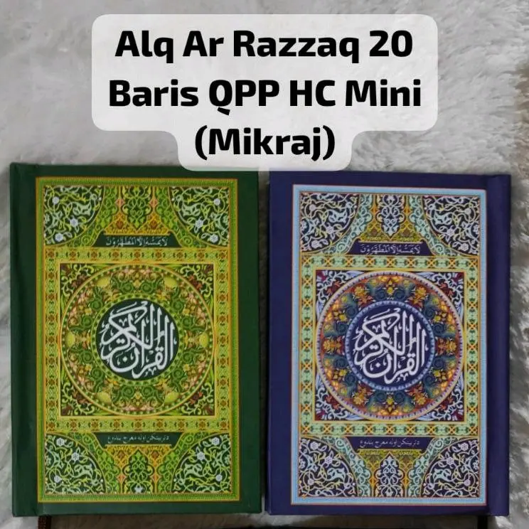 Alquran Murah Saku Ar Razzaq mini 20 baris (mikraj) Hard Cover
