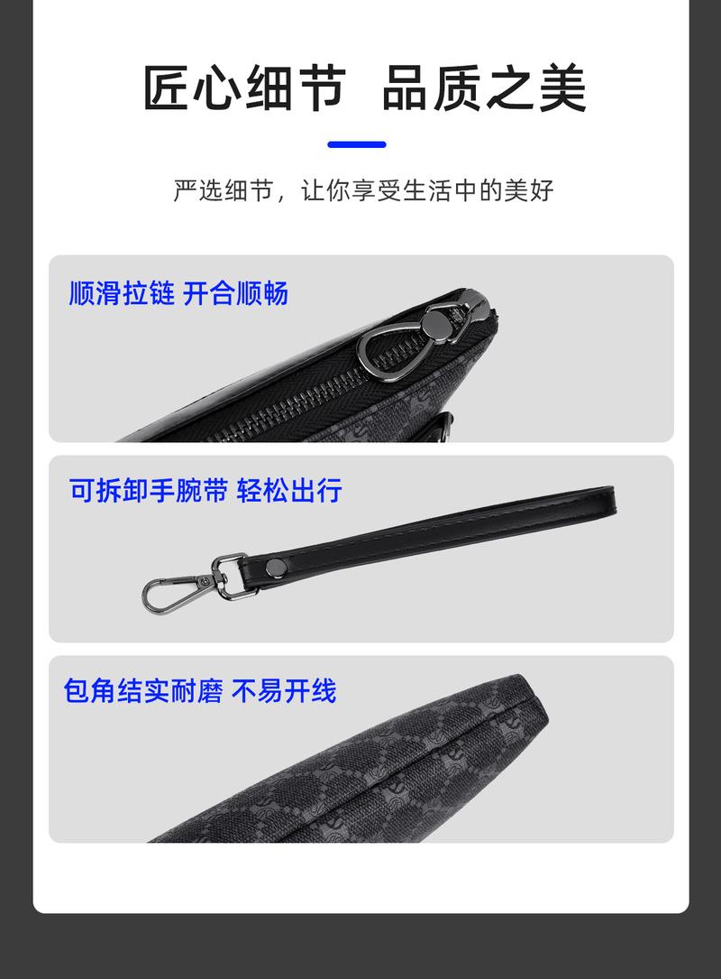 Product Introduction of Women's Handbag Bag Men's Clutch Large Capacity Handbag Envelope Bag Casual Fashion Small Bag Clip Bag Trendy Bag Clutch 3