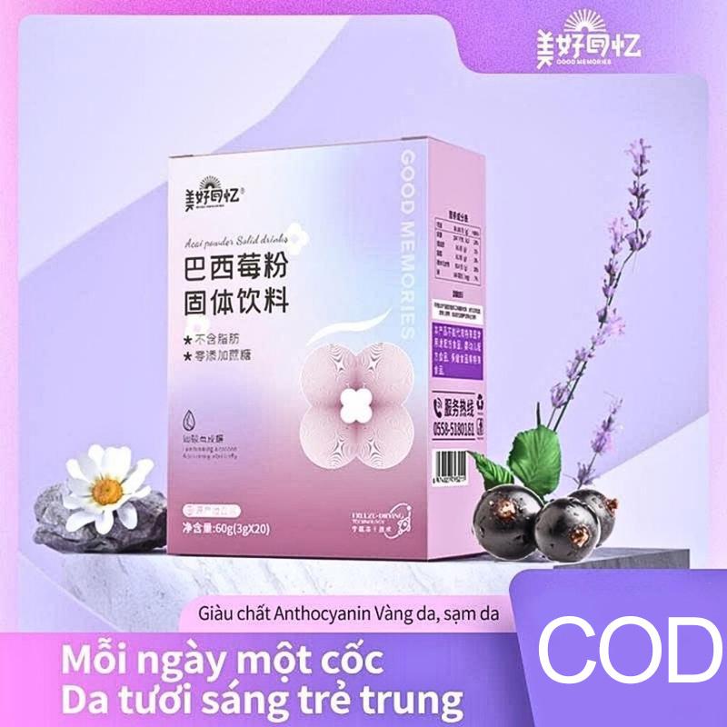 Thức uống dạng bột quả Acai - không đường và ít calo, bảo vệ sức khỏe hàng ngày của bạn! 0