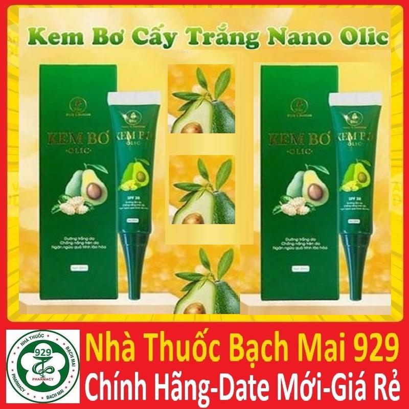 Kem bơ cấy trắng nano Olic 20ml [hàng chính hãng] Skincare Nữ