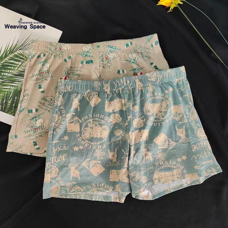 Quần Lót Boxer Nam, Dáng Rộng, Cỡ Lớn, Thoải Mái, Thích Hợp Cho Thể Thao, Phong Cách Cá Tính, Hợp Xu hướng, Thoáng Khí, Quần Đùi 3