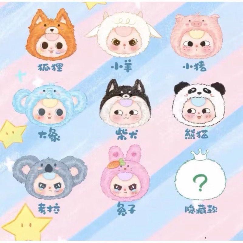 Product Introduction of ️   Baby Three Zipper Series รุ่นใหม่ล่าสุด 4