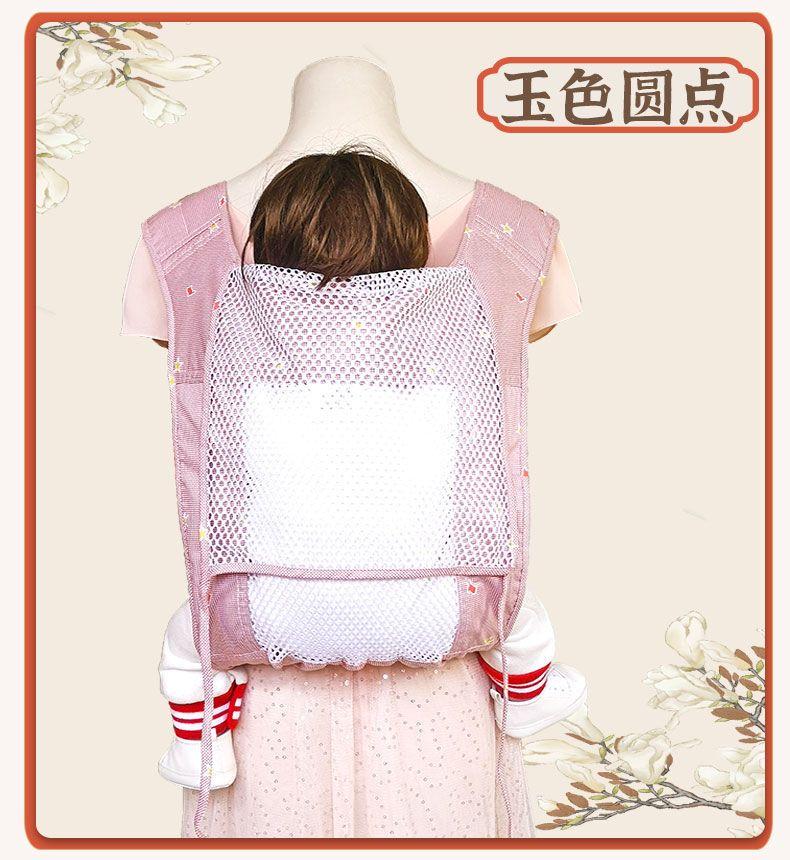 Product Introduction of Baby Carrier Traditional Four-Claw Cloth Strap Guangdong Front and Back Dual-Use Front Holding Style for Kids Children Outdoor Simple 6
