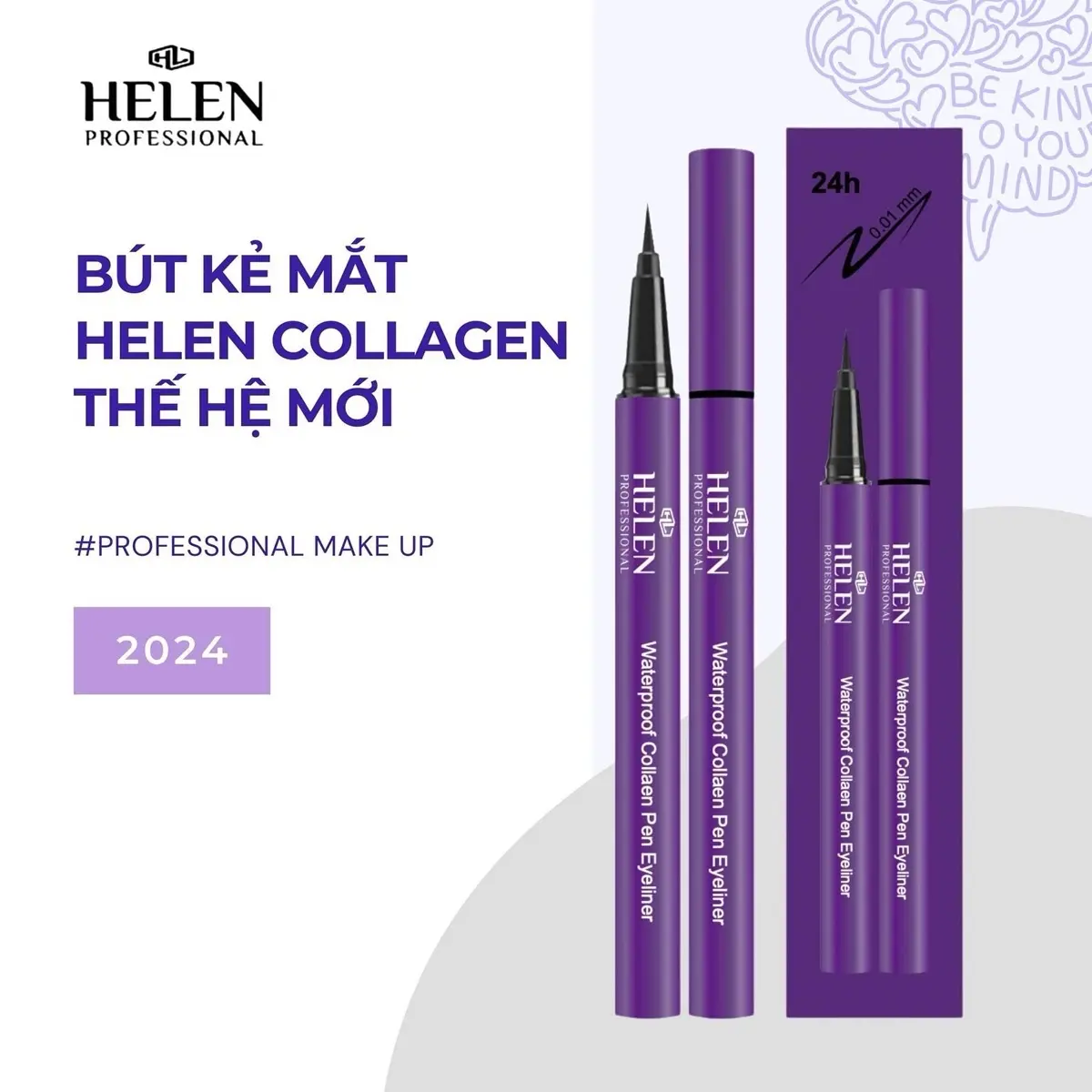Bút Kẻ Mắt Helen Collagen Thế Hệ Mới 2024 Trang Điểm Eyeliner Mỹ Phẩm Women Cosmetic Nữ