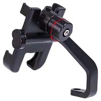 Gambar Holder Spion Sepeda Motor Untuk Handphone Gps Universal Breket Stand Hp Alloy Besi Logam dari Yudi Shop Solo Kota Surakarta 3 Tokopedia