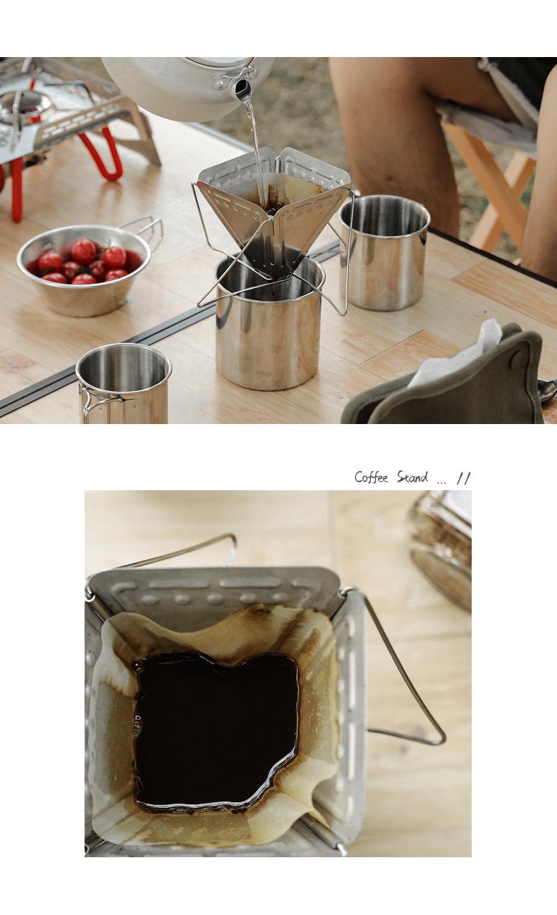 Product Introduction of Portable Outdoor Camping Coffee Filter Rack Stainless Steel Folding Funnel with Bracket Filter Cup Coffee Drip Rack 5