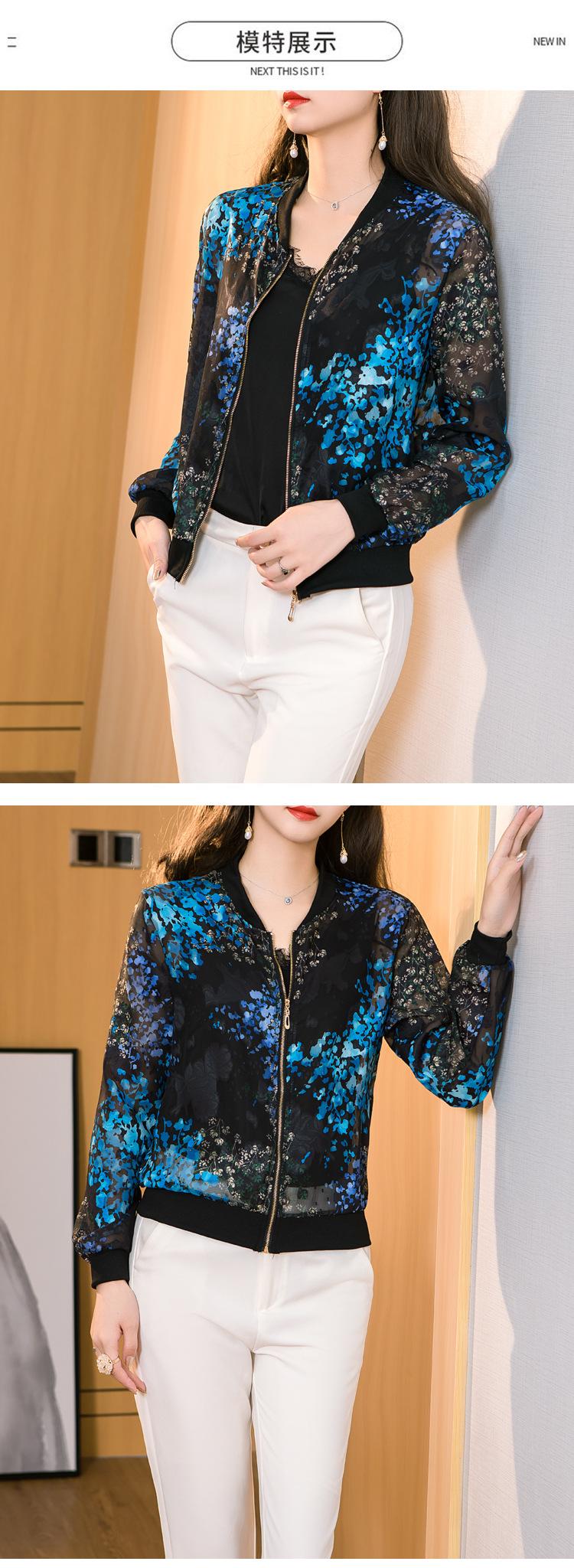 Product Introduction of Chiffon Printed Baseball Jacket Women's Long Sleeve 2025 Spring Summer New Loose Jacket Sun Protection Thin Short Coat 4